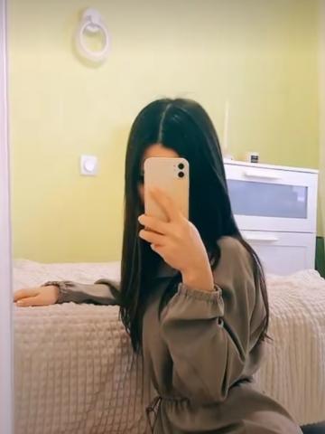 Кира